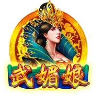 跟队记者：马竞对莫利纳估价3000万欧，尤文可能用弗拉霍维奇交换