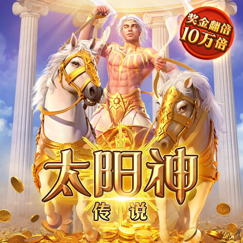 钟义浩社媒庆祝河南淘汰申花：荡气回肠的比赛，坚韧不拔的精神