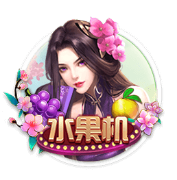 阿莱格里：我们面对的是欧洲最强球队之一，对莱奥和全队感到满意
