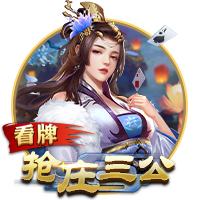 意媒谈比亚迪赞助：国米全球拥有超5.33亿球迷，在中国就有1.54亿