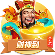 莫雷托：皇马20岁中场切玛接近加盟一家德甲俱乐部