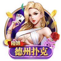 双响助蓉城晋级，韦世豪：球队进行了轮换，但替补球员踢得很好