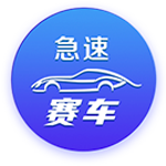 罗马诺：埃默森已同意加盟弗拉门戈，后者预计今天与米兰敲定转会