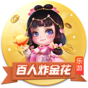 罗马诺：埃默森已向弗拉门戈敞开大门，谈判正在顺利进行中