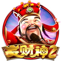 罗马诺：贝西克塔斯主席将决定是否放弃埃默森交易