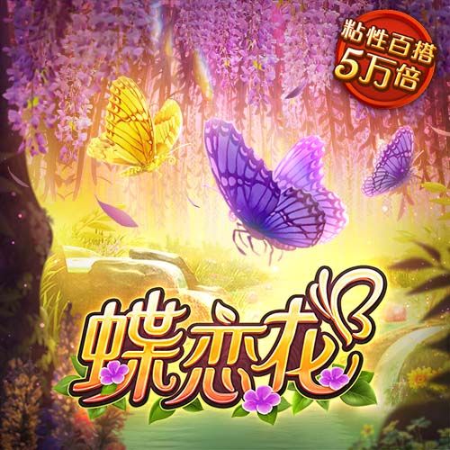 阿莱格里：我们面对的是欧洲最强球队之一，对莱奥和全队感到满意