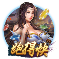 决赛将战英格兰！西班牙女足加时1