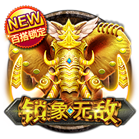 pg女王最新版