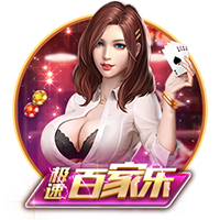 罗马诺：埃默森已向弗拉门戈敞开大门，谈判正在顺利进行中
