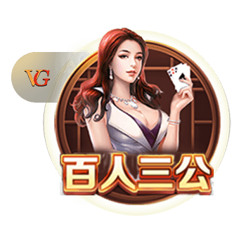 约罗：放假需要休息但也要保持训练，这是我和梅努今夏在做的事情