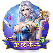 墨西哥足协官方：小豌豆因针对女性的争议言论被罚款警告