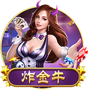 斯基拉：弗拉门戈准备出价1000万到1200万欧，永久性签下埃默森