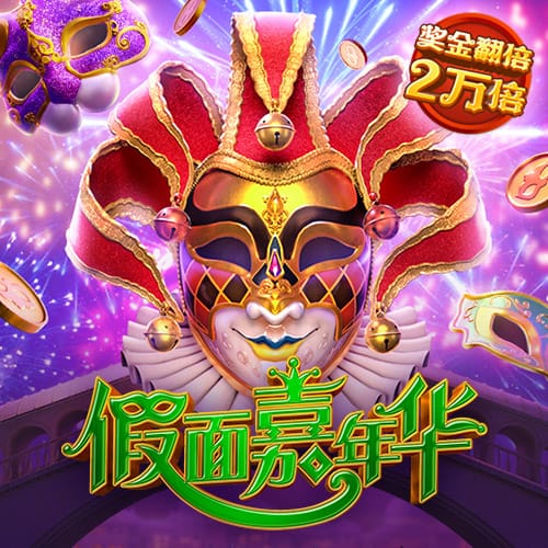 钟义浩社媒庆祝河南淘汰申花：荡气回肠的比赛，坚韧不拔的精神