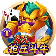 龙赛罗：尼科闹剧2.0&诺坎普永不完工&日本行取消 巴萨是个喜剧队