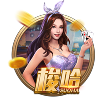 罗马诺：埃默森已同意加盟弗拉门戈，后者预计今天与米兰敲定转会