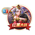 塔奇纳迪：尤文能和国米&那不勒斯竞争，伊尔迪兹正在成长为领袖