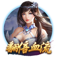 邮报：曼联全队抵达芝加哥，当地气温超32度&体感温度可能到46度