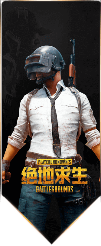 pg女王桌面版客户端