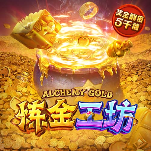 罗马诺：阿森纳与葡体检查约克雷斯交易细节，然后安排球员体检