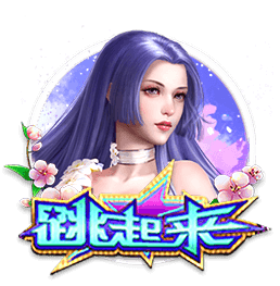 罗马诺：埃默森已同意加盟弗拉门戈，后者预计今天与米兰敲定转会