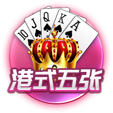 阿莱格里：我们面对的是欧洲最强球队之一，对莱奥和全队感到满意