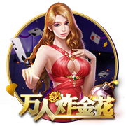 罗马诺：埃默森已向弗拉门戈敞开大门，谈判正在顺利进行中