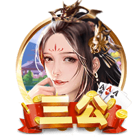 62场0球！官方：那不勒斯25岁前腰林德斯特伦租借加盟狼堡1个赛季