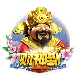 梅里诺晒与普利西奇合照：很高兴这么久之后见到你，祝未来顺利