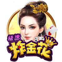 邮报：曼联全队抵达芝加哥，当地气温超32度&体感温度可能到46度