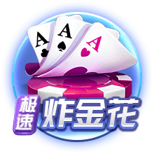 pg女王桌面版客户端