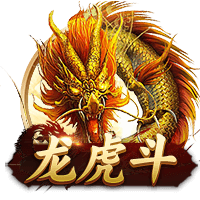 记者：若离队帕利尼亚倾向于回归英超，相较去年价格预计砍半