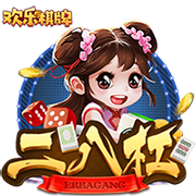 泰晤士报：曼城希望埃德森拒绝加拉塔萨雷邀请，继续留在俱乐部