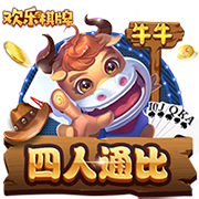 记者：拜仁希望伊藤洋辉10月复出，戴维斯预计11月&穆西亚拉更晚