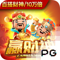 斯基拉：尤文仍在努力续租穆阿尼，球员拒绝沙特、土耳其邀请
