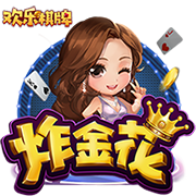 罗马诺：贝西克塔斯主席将决定是否放弃埃默森交易