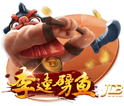 罗马诺：埃默森已向弗拉门戈敞开大门，谈判正在顺利进行中