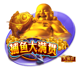 罗马诺：贝西克塔斯主席将决定是否放弃埃默森交易