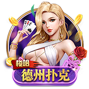 镜报：曼联高层私下承认，很可能在8月17日对阿森纳没有新前锋