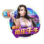 罗马诺：埃默森已向弗拉门戈敞开大门，谈判正在顺利进行中