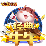 kop过年🤩利物浦夏窗已砸3.08亿买5人 还有意格伊&标价5000万镑