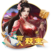 泰晤士报：曼城希望埃德森拒绝加拉塔萨雷邀请，继续留在俱乐部