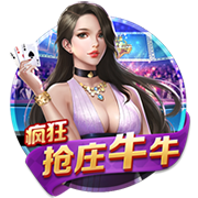 邮报：曼联全队抵达芝加哥，当地气温超32度&体感温度可能到46度